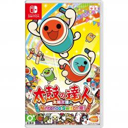 Taiko no Tatsujin Nintendo Switch Version  - Nintendo Switch