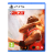 NBA 2K23 (Michael Jordan Edition) (Offline only) - PlayStation 5