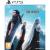 Crisis Core - Final Fantasy VII - Reunion - PlayStation 5