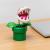 Mini Piranha Plant Posable Lamp - Fan Shop and Merchandise