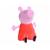 Peppa Pig - Plush Peppa (33 cm) (109261002) - Toys