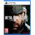 Metal Gear Solid Delta: Snake Eater (Day 1 Edition) - PlayStation 5
