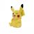Pokémon - Plush - 30 cm - Pikachu (PKW3106) - Toys