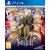 Yurukill: The Calumniation Games Deluxe Edition - PlayStation 4