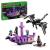 LEGO Minecraft - The Ender Dragon and End Ship (21264) - Toys
