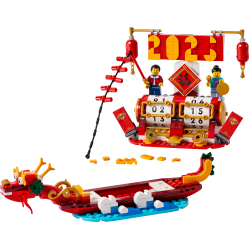 LEGO - LEGO Iconic - Festival Calendar (40678) - Toys