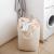 Olsen Home - Laundry Basket - Beige - 58x47x37 cm - Home and Kitchen