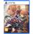 Ys Memoire: The Oath in Felghana - PlayStation 5