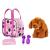 Pucci Pups - Pucci Dog in dotted bag 708408 - Toys