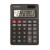 Canon - AS-120II DBL desktop calculator - Office and School Supplies