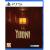 Yuoni (Import) - PlayStation 5