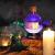 Harry Potter Potion Lamp - Large - Gadgets