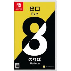 The Exit 8 - Platform 8 (Import) - Nintendo Switch