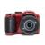 Kodak - Digitalt camera Pixpro AZ255 CCD 25x 16MP - Red - Electronics