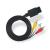 GC/N64/SNES AV cable (in F&G bag + label) - Nintendo Switch