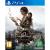 Syberia: The World Before - PlayStation 4