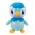 Pokemon - Plush 20 Cm - Piplup - Toys