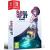 Bubble Ghost (Deluxe Edition) - Nintendo Switch
