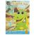 Moxy - Colouring Book Wobbly Eyes - Dino - Toys