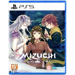 Mizuchi (Asian/Multi in Game) (Import) - PlayStation 5