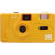 Kodak - M35 Reusable Camera - Electronics
