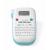 Brother - PT-N10 Handheld labelling machine, Btag 12mm - Office and School Supplies