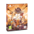 Big Helmet Heroes (Exalted Edition) - PlayStation 5