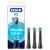 Oral B - iO Series Ultimate Clean Replacement Brush Heads - Black - 3 count - Health and Personal Care