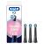 Oral B - Oral-B iO Series Gentle Care Replacement Brush Heads - Black - 3 count - Health and Personal Care
