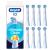 Oral B - Oral-B iO Series Ultimate Clean Replacement Brush Heads - White - 8 count - Health and Personal Care