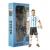 Socker - Argentina Lionel Messi 20cm (83712) - Toys