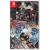 Bloodstained: Curse of the Moon Chronicles (Multi-Language) (Import) - Nintendo Switch
