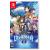 Revue Starlight: El Dorado (Multi-Language)  - Nintendo Switch