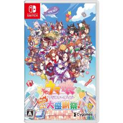 Umamusume: Pretty Derby - Party Dash (Multi-Language)  - Nintendo Switch