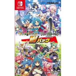 Brave Dungeon W Pack  - Nintendo Switch