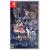Angelian Trigger (Import) - Nintendo Switch
