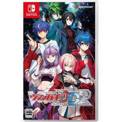 Cardfight!! Vanguard Dear Days 2 (Multi-Language)  - Nintendo Switch