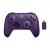 8BitDo Ultimate 2 Wireless controller 2.4G - PC