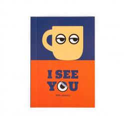 I See You Sticker Book - Gadgets