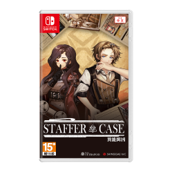 Staffer Case: A Supernatural Mystery Adventure (Import) - Nintendo Switch