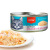 wanpy - Wanpy Cat Canned Food Chicken & Shrimp 95g - 95g - Pet Supplies