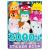 Squishmallows - Sticker Book - (333-224701) - Toys