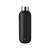 Stelton - Keep Cool Vacuum Insulated Bottle 0.6 L (Black) - Home and Kitchen