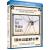 The mirror crack'd (Blu-Ray) Agatha Christie Classics Miss Marple - Movies and TV Shows