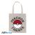 Tote Bag "Trainer" - Beige - 37 x 42 cm - Fan Shop and Merchandise