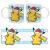 Pikachu Santa Christmas Mug - 320ml - Fan Shop and Merchandise