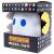 PAC-MAN Colour Changing Mood Light - 3.9 inches - Gadgets