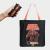 Star Wars™ - Orbitkey Foldable Tote Bag - Bounty Hunters™ - Gadgets