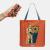 Star Wars™ - Orbitkey Foldable Tote Bag - Stormtrooper™ - Gadgets