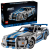 LEGO - Technic - 2 Fast 2 Furious Nissan Skyline GT-R (R34) Car (42210) - Toys